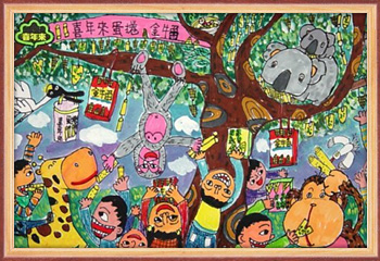 Faded Short Sleeve T-shirts