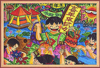 Faded Short Sleeve T-shirts