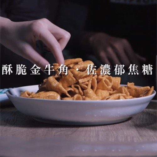 Faded Short Sleeve T-shirts