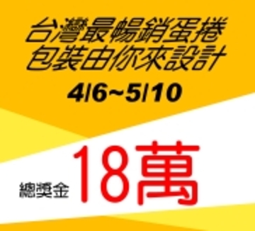 Faded Short Sleeve T-shirts