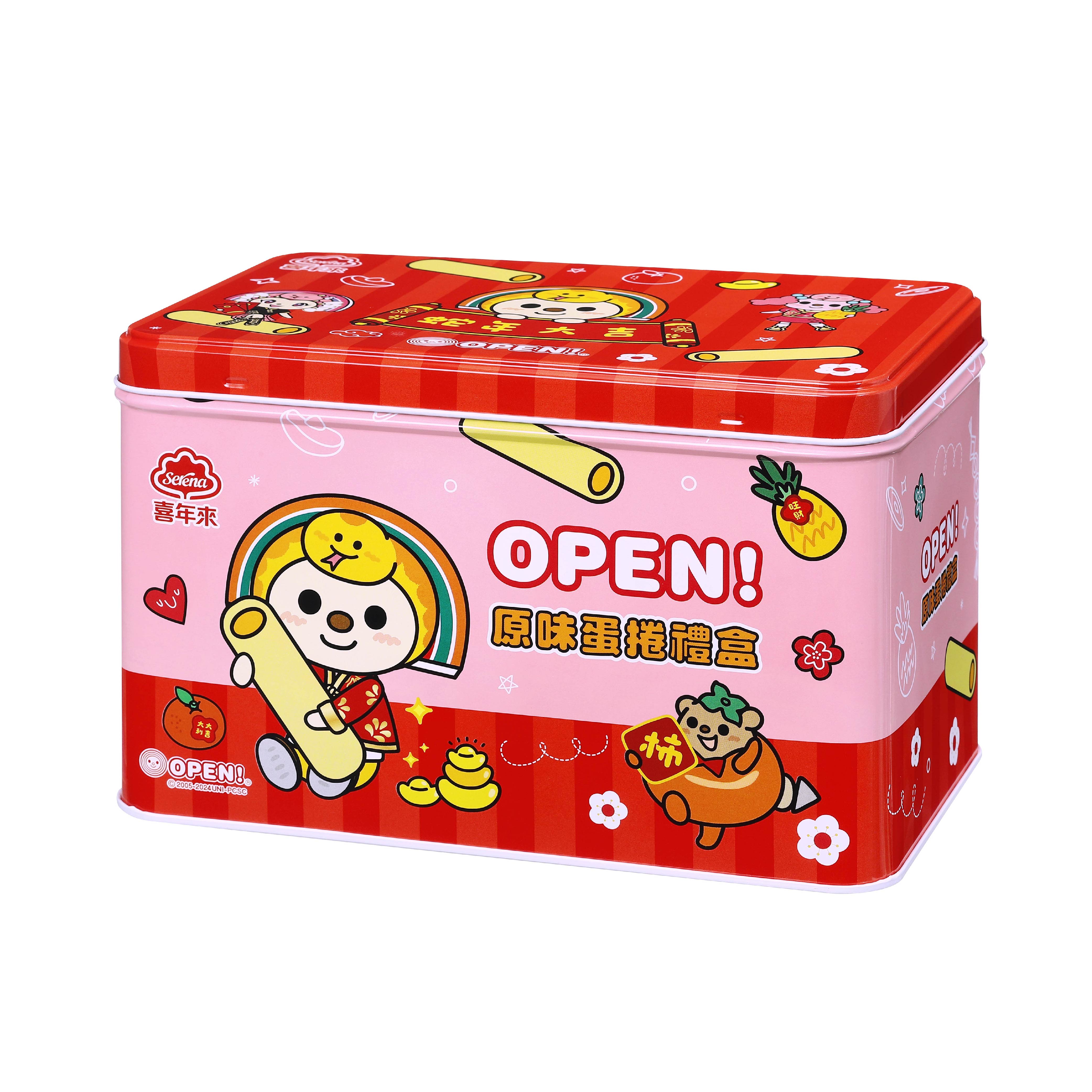 喜年來OPEN!原味蛋捲禮盒<br>240g(3支x5包)