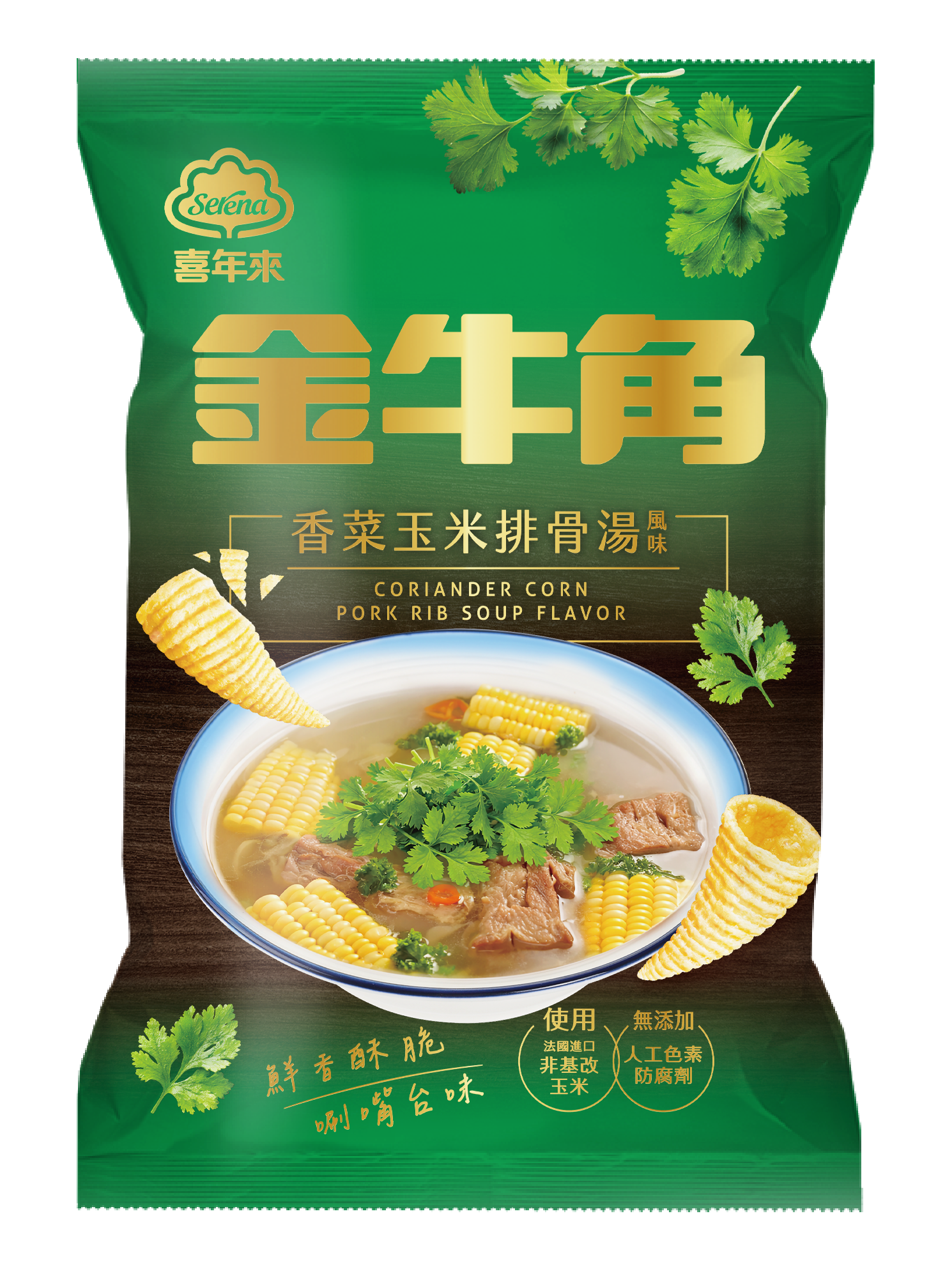Golden Horn Corn Snack - Coriander Corn Pork Rib Soup Flavor 50g