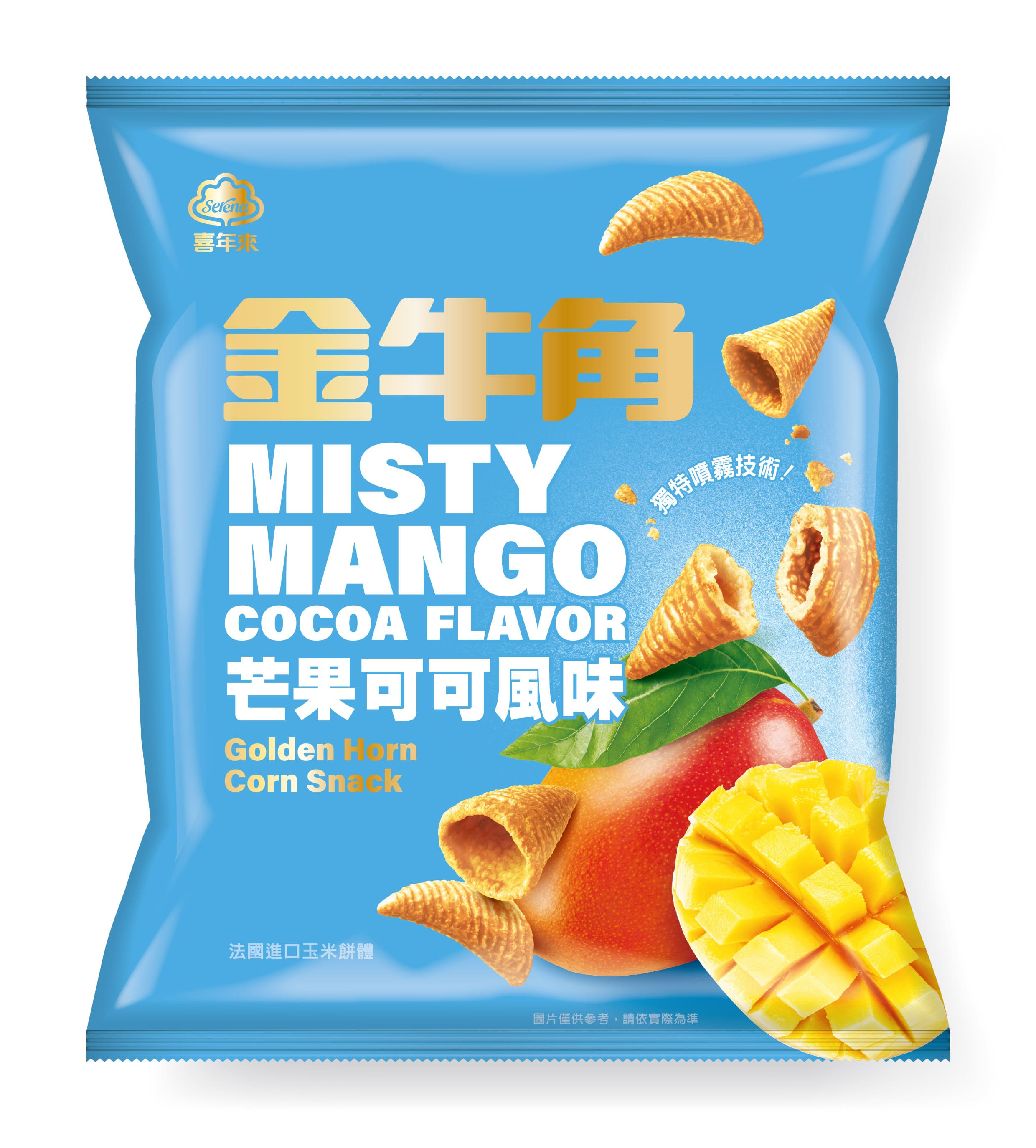 Golden Horn Corn Snack - Misty Mango Cocoa Flavor 50g