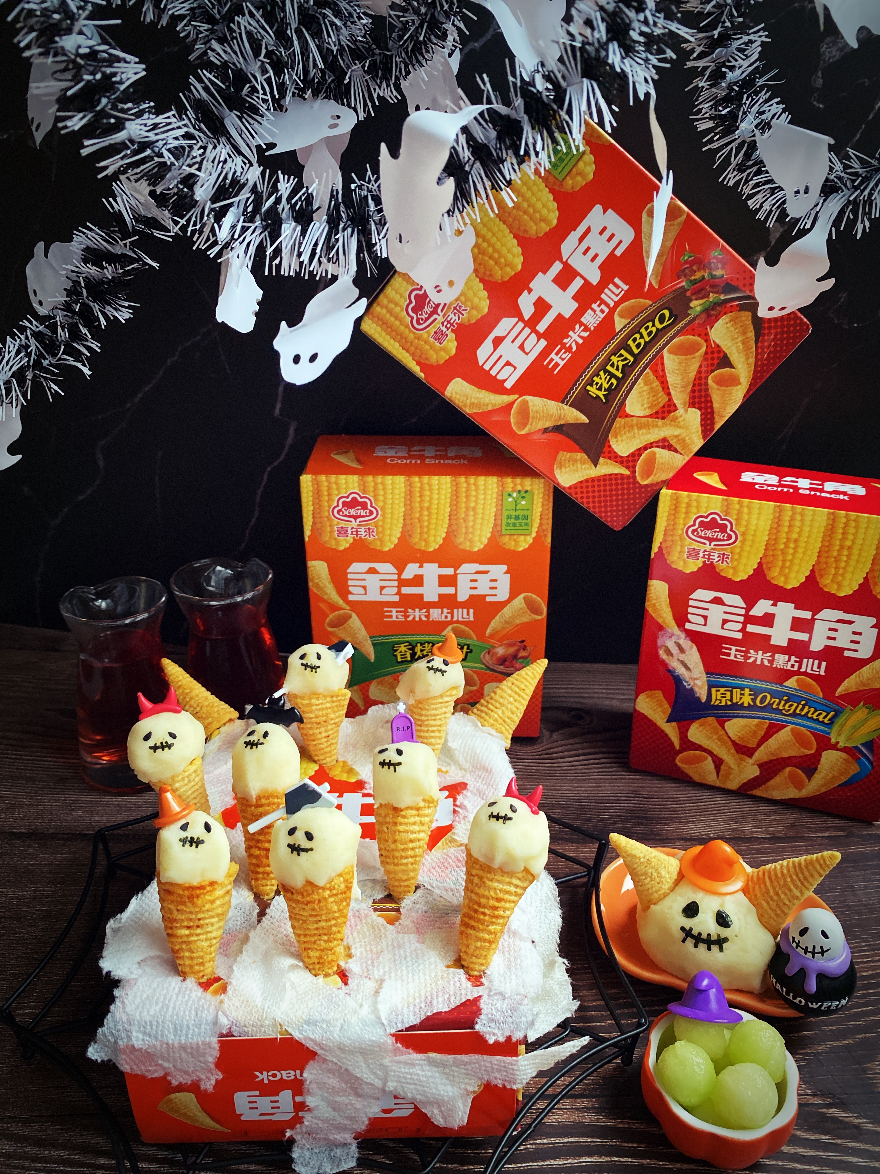 角出什麼鬼-角落派對遇到鬼