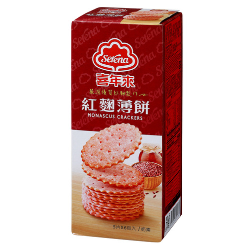 Faded Short Sleeve T-shirts