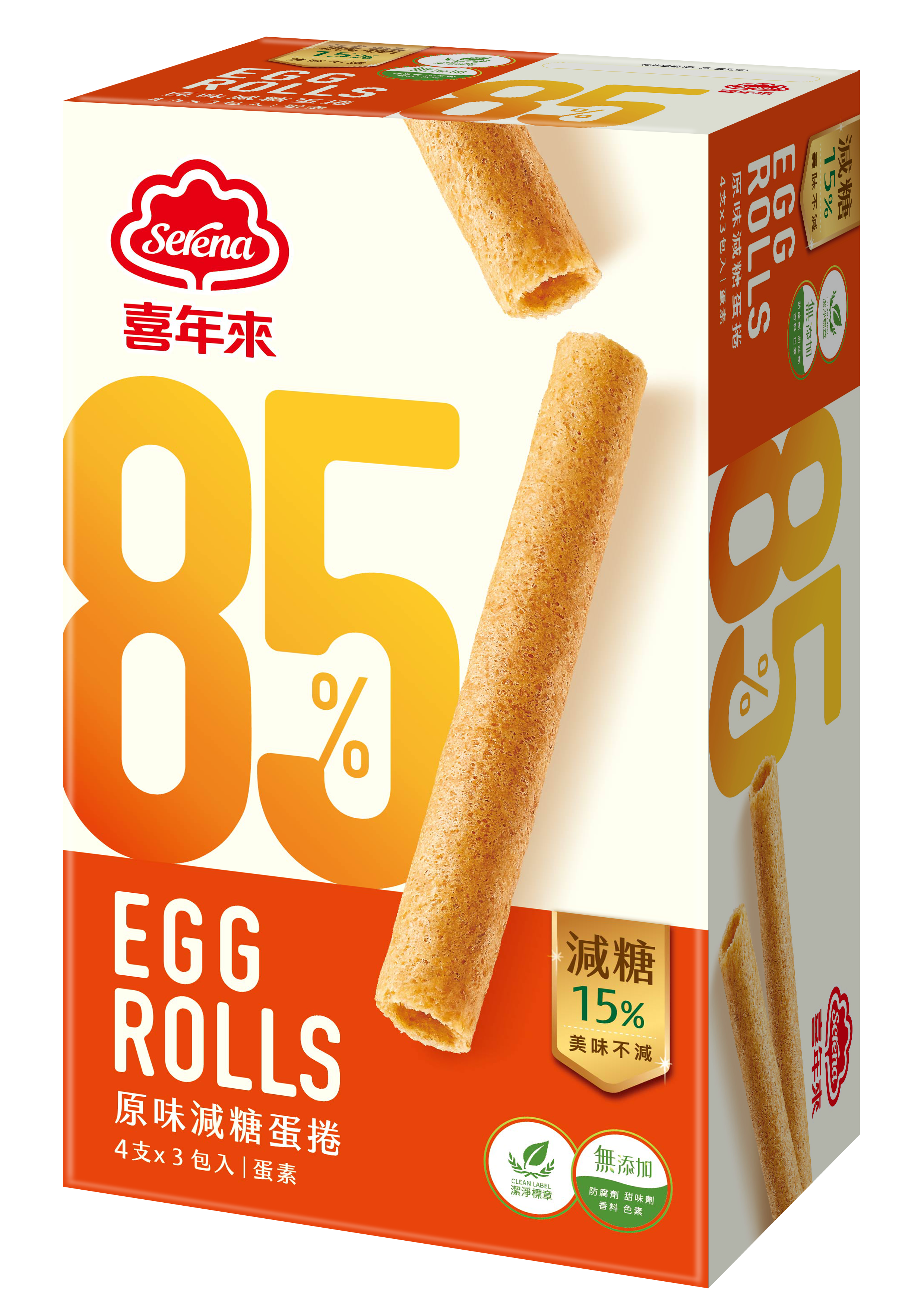 Serena Less Sugar Egg Roll Cookies 192g