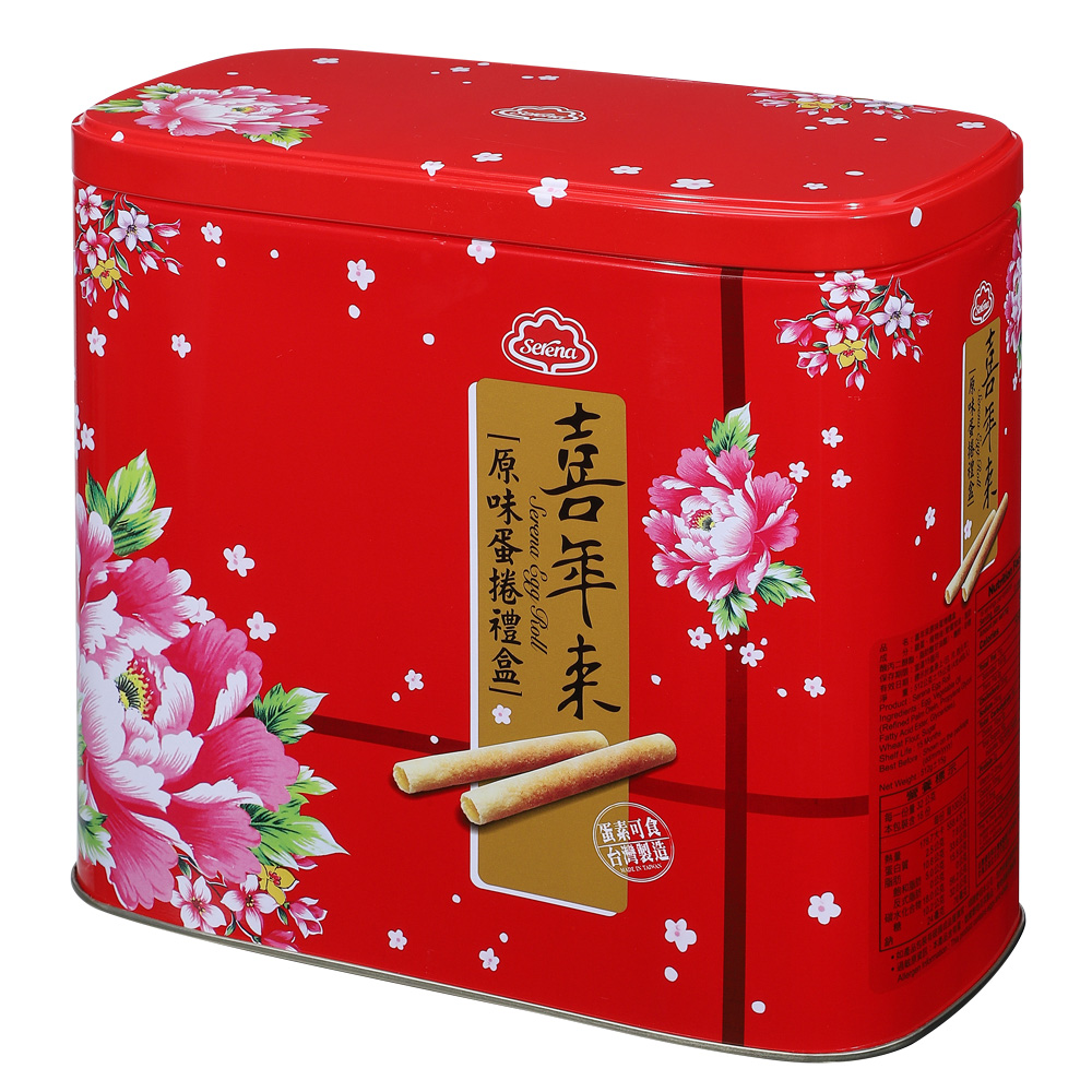 Original Egg Roll Gift Box