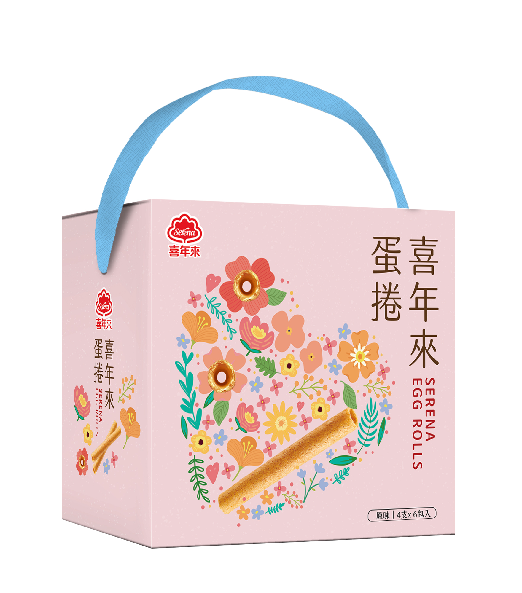 Original Egg Roll Gift Box-LOVE Edition