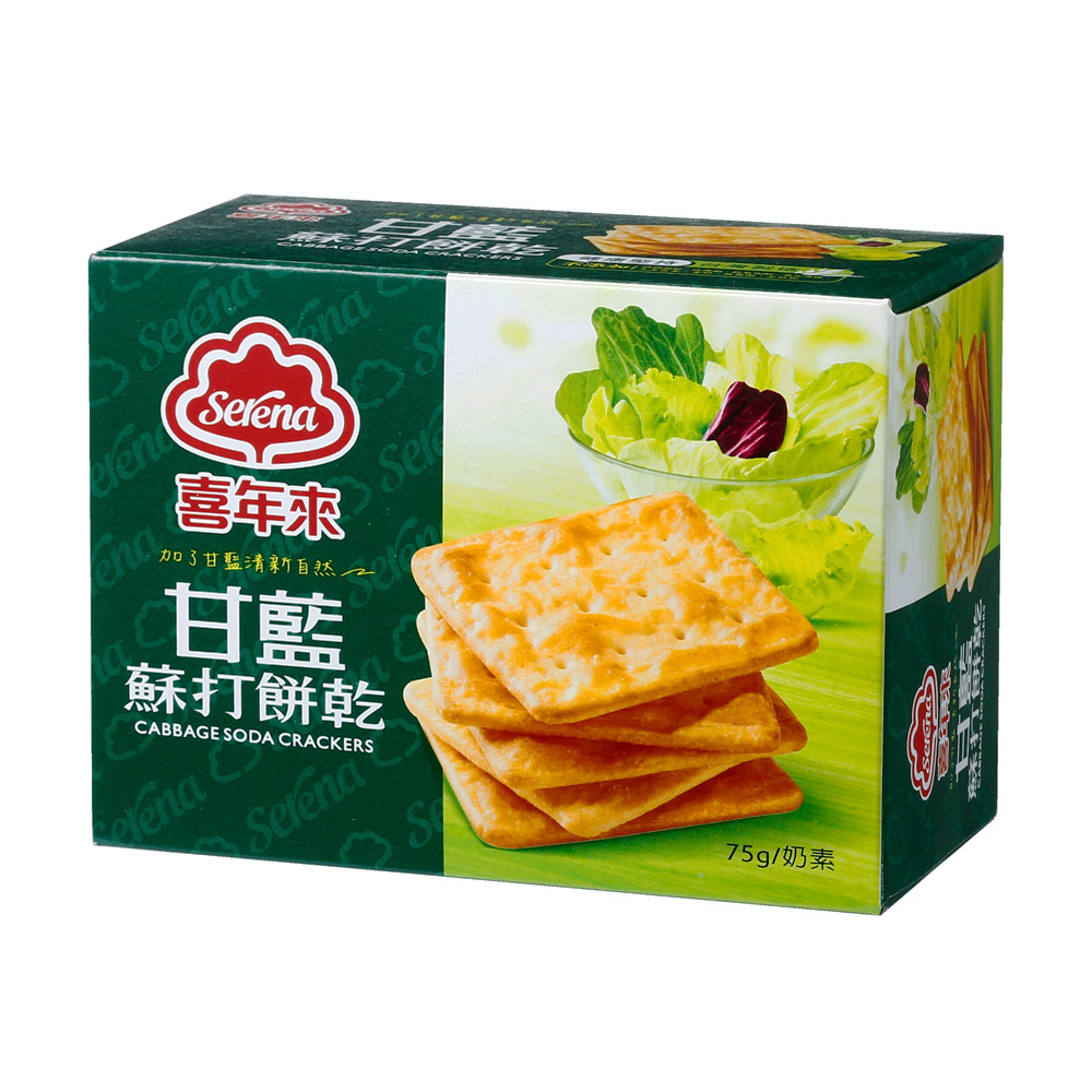 Cabbage Soda Crackers 75g