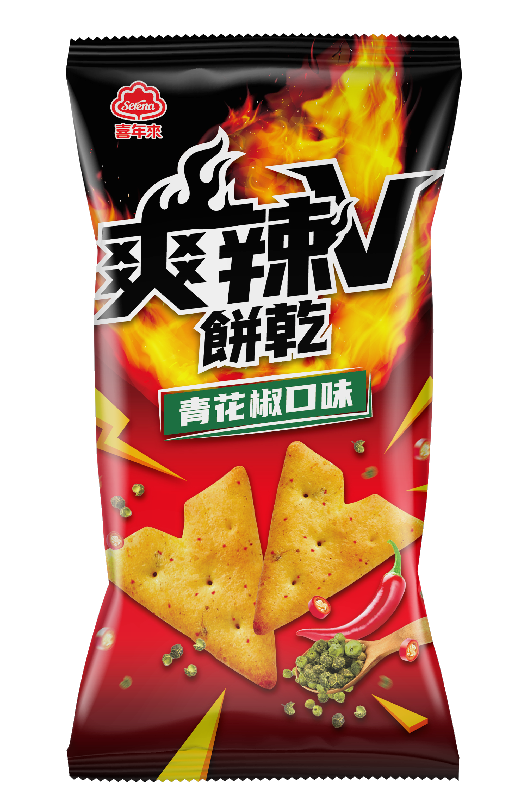 Awesome Spicy-Green Sichuan Pepper Flavor 50g