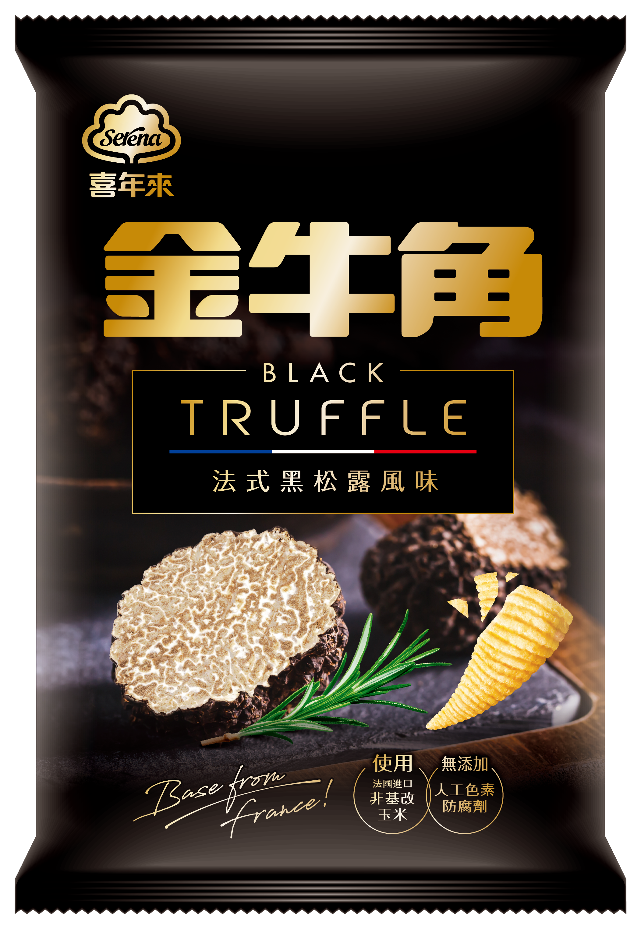 Golden Horn Corn Snack - Black Truffle Flavor 50g