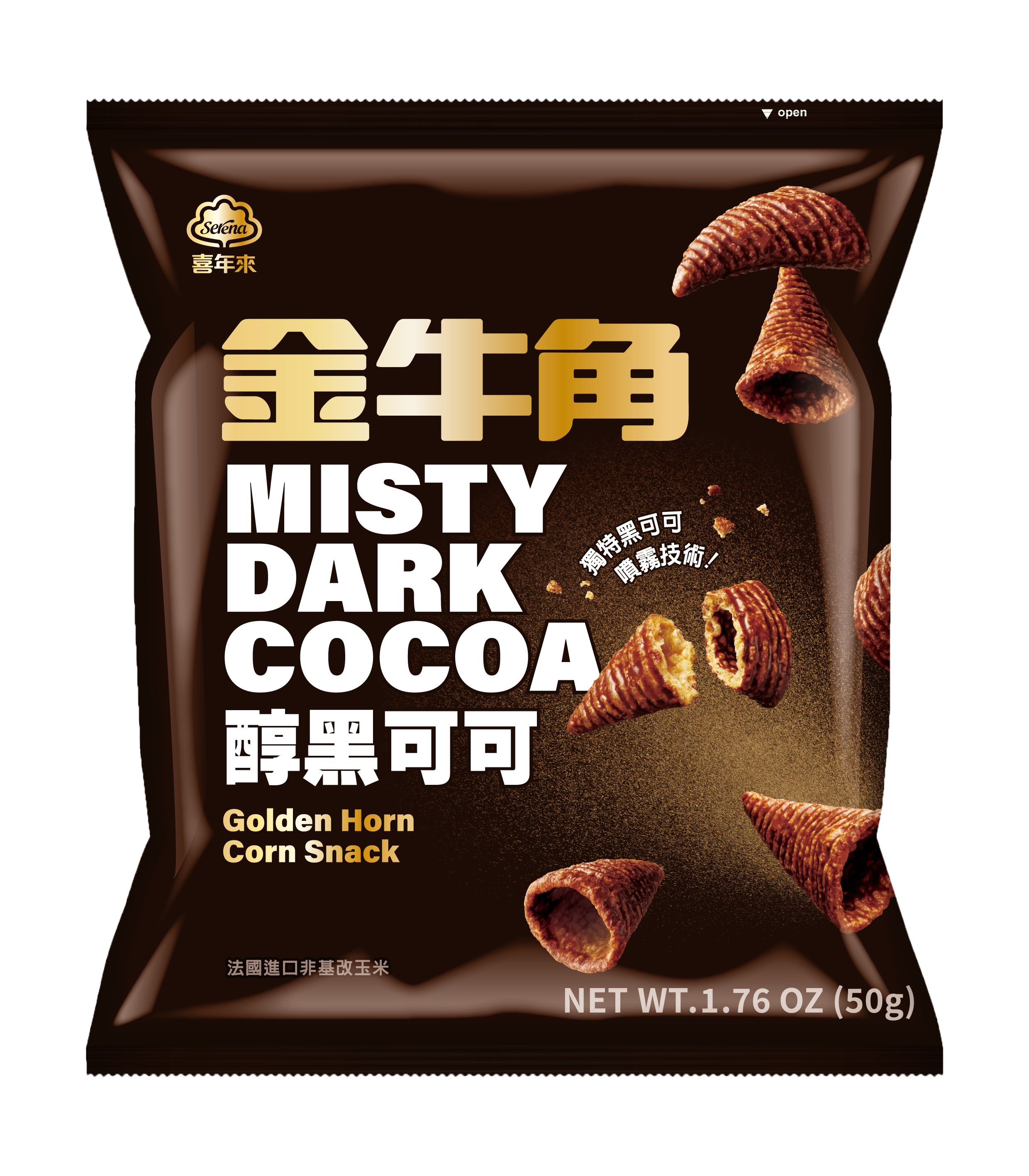 Golden Horn Corn Snack-Misty Dark Cocoa 50g